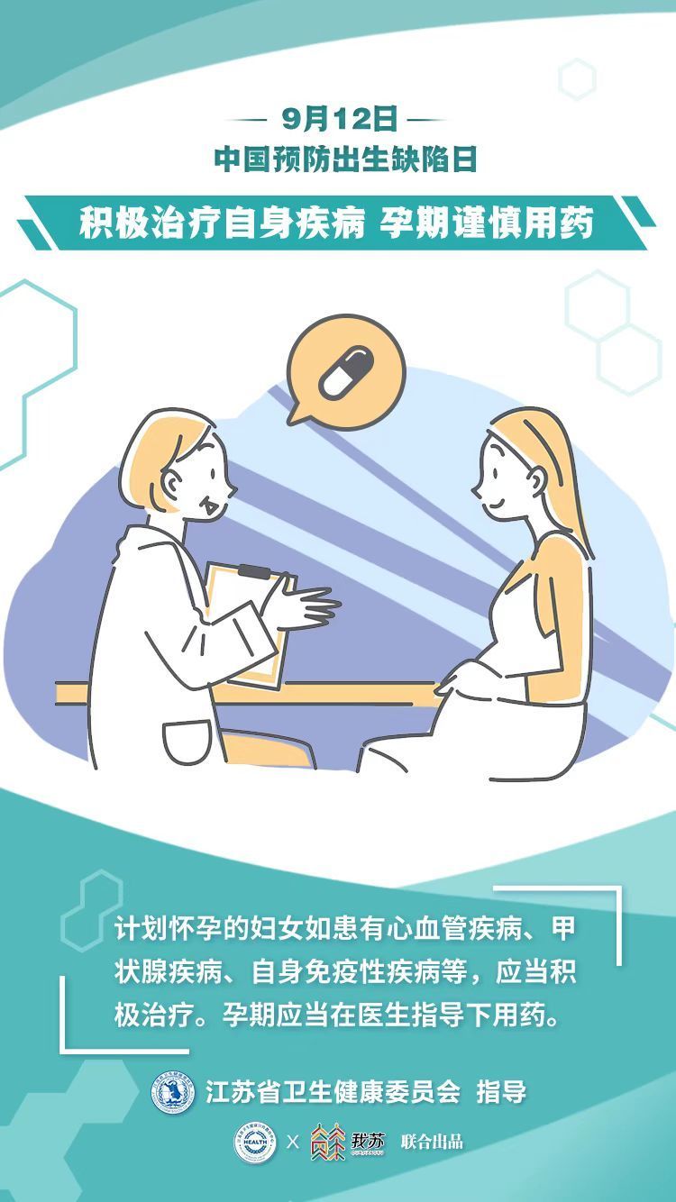 微信图片_20220913085449.jpg 微信图片_20220913085449.jpg