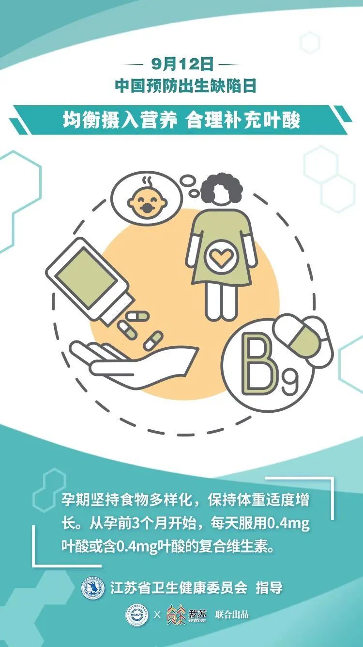 微信图片_20220913085456.jpg 微信图片_20220913085456.jpg