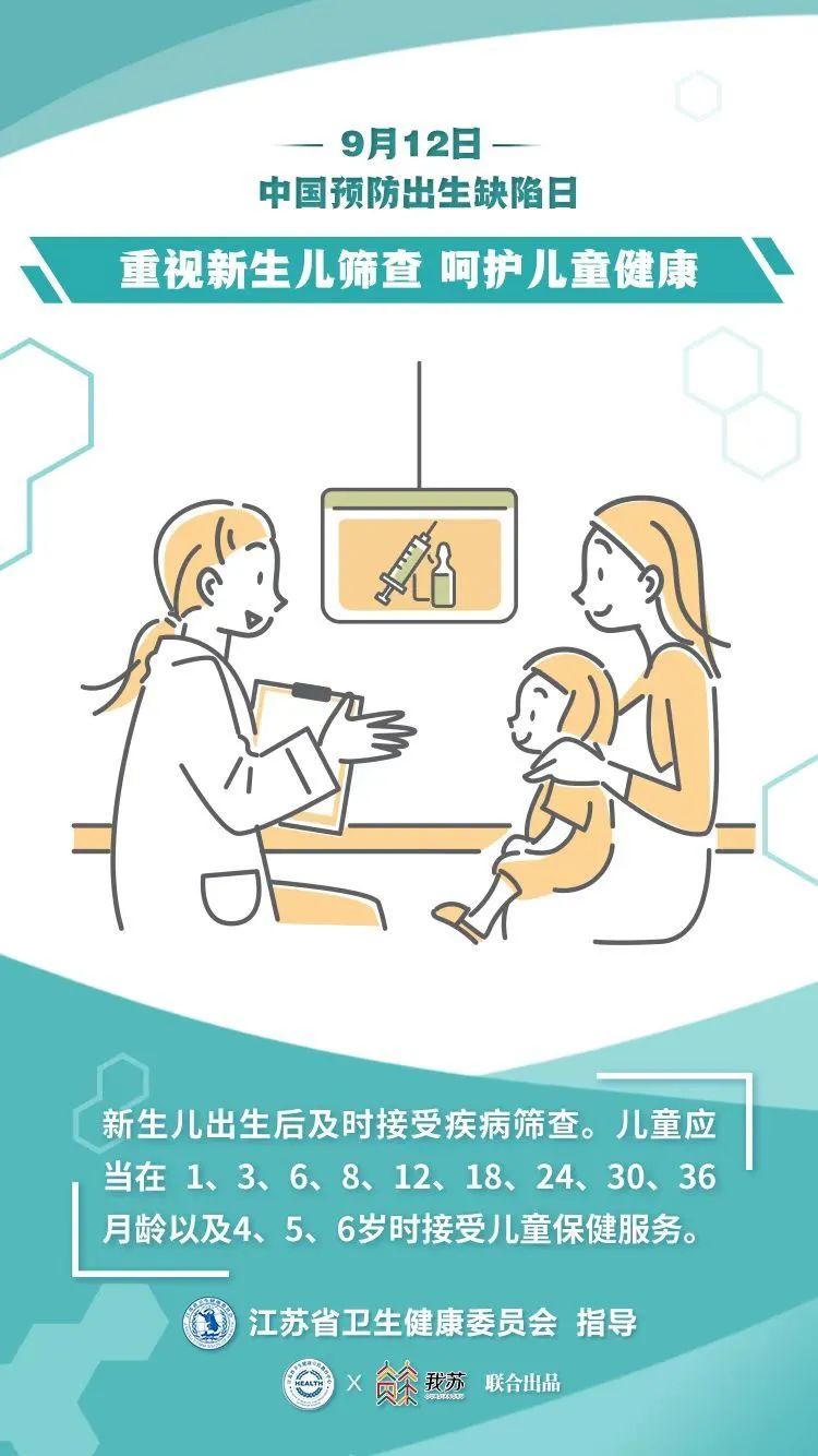 微信图片_20220913085500.jpg 微信图片_20220913085500.jpg