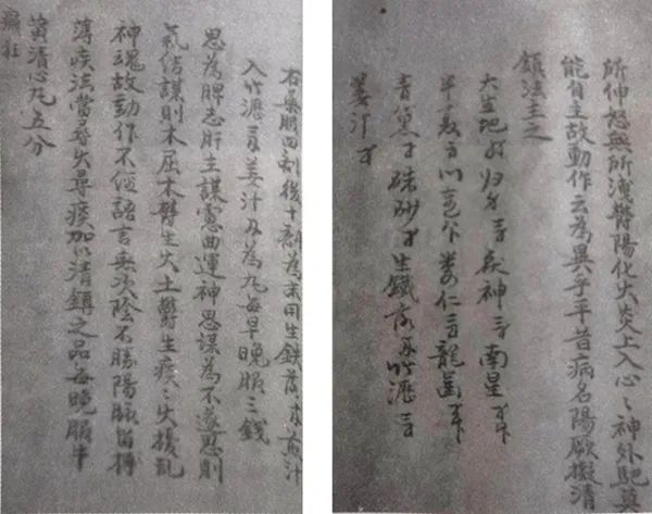 微信图片_20221010165831.jpg 微信图片_20221010165831.jpg